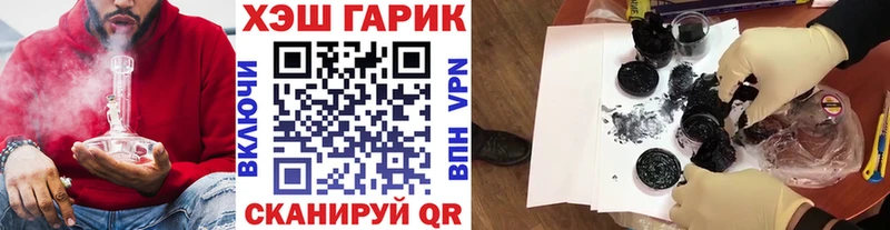 Купить закладку Елабуга СК Амфетамин МЕФ
