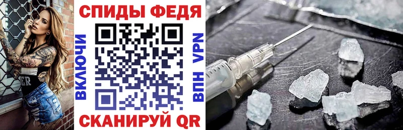АМФ 97% Елабуга