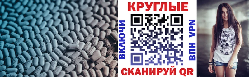 Ecstasy DUBAI  Елабуга 