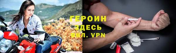 скорость mdpv Белоозёрский