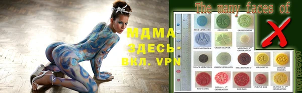 скорость mdpv Белоозёрский