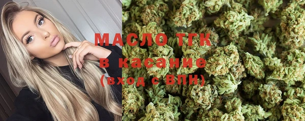 скорость mdpv Белоозёрский