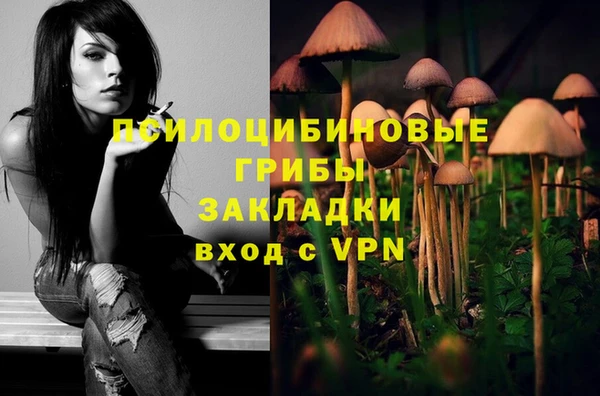 скорость mdpv Белоозёрский