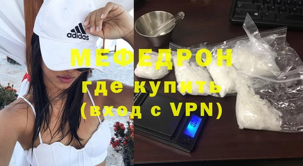 скорость mdpv Белоозёрский