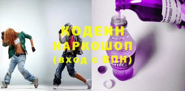 скорость mdpv Белоозёрский