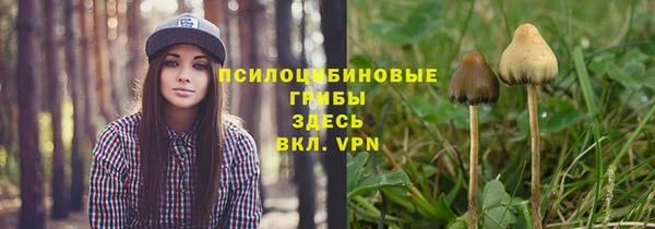 скорость mdpv Белоозёрский